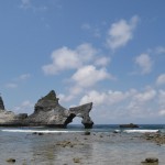 Atuh Beach