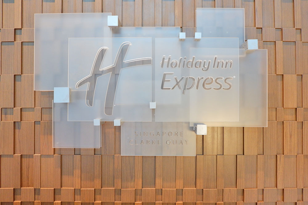 Holiday Inn Express Singapore Clarke Quay