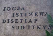 Tempat wisata di Jogjakarta Tempat wisata di Jogjakarta