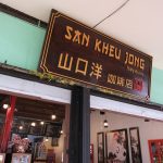 Wisata Kuliner Singkawang
