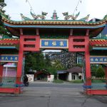 Jalan Jalan Singkawang